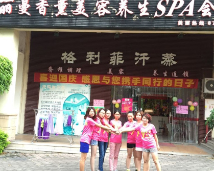 客户见证足迹08