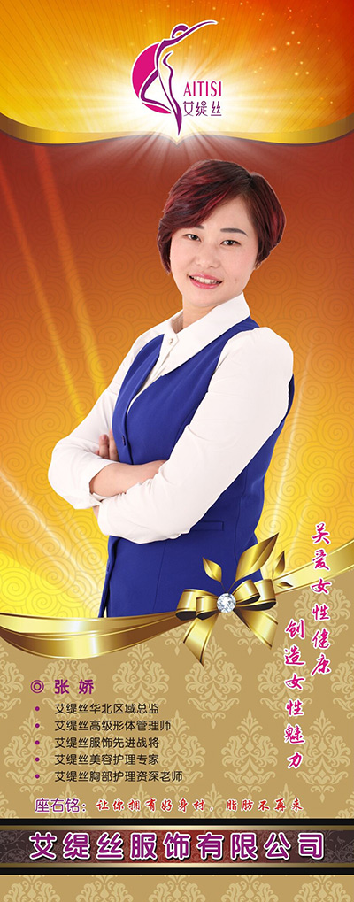 QQ鍥剧墖20160118113242.jpg